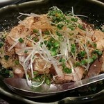 Inaseya - 地魚の炙り飯