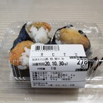カネミ - 料理写真:天むすび　301円