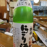 Dainichi Karashuzou - 國盛　にごり酒