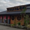 金沢まいもん寿司 本店