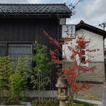 手打蕎麦 こより - 