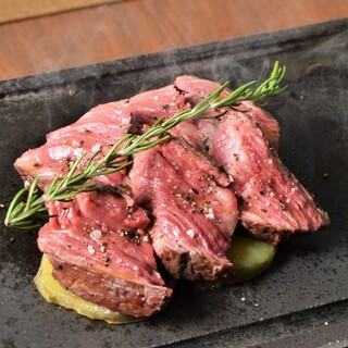 [New style charcoal-grilled thick-sliced special meat]