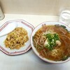 こいこいラーメン