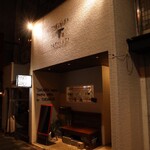 YAKINIKU TORANOYA - 