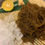 Okinawa Miyakojima Shokudo Saiya - 