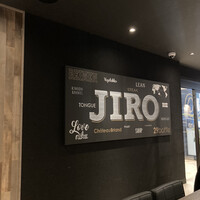 焼肉&手打ち冷麺 二郎 KANAYAMA - 