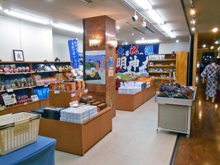 Onagawa Onsen Hanayuubi - 売店