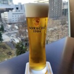 NEW  SANKO - SORACHI1984