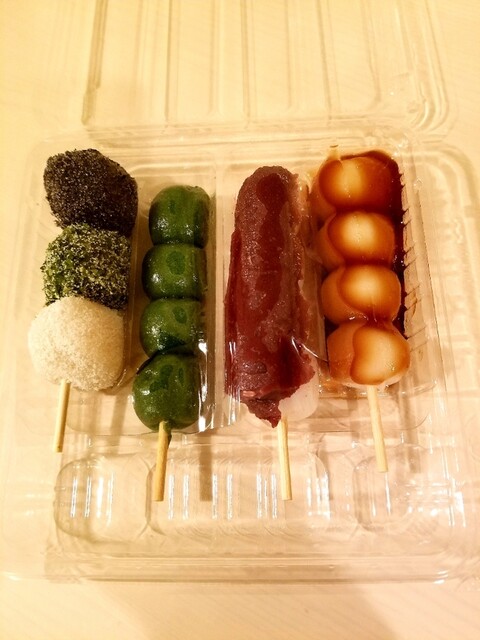 札幌新倉屋 テレビ塔店 大通 和菓子 食べログ