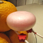 グランド ダイア - 