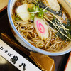 手打ちそば　泉八