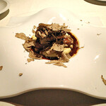 グランド ダイア - 