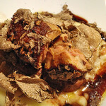 グランド ダイア - 