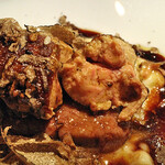 グランド ダイア - 