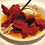 グランド ダイア - 