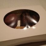 グランド ダイア - 