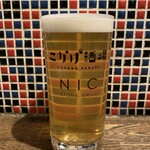 こかげ酒場 - オリジナルLサイズタンブラー