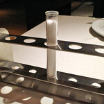 グランド ダイア - 