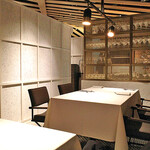 グランド ダイア - 