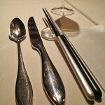 グランド ダイア - 