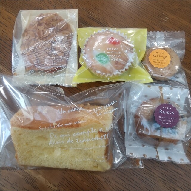 西洋菓子 ベルン 東岡崎 ケーキ 食べログ 西洋菓子 ベルン 東岡崎 ケーキ 食べログ
