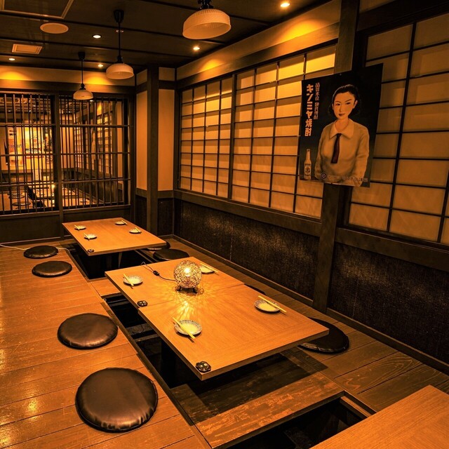 全116品食べ飲み放題 個室居酒屋 酔っ手羽 蒲田店 蒲田 居酒屋 食べログ 全116品食べ飲み放題 個室居酒屋 酔っ手羽 蒲田店 蒲田 居酒屋 食べログ