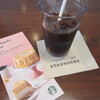 Starbucks - ドリンク写真: