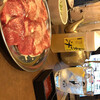 焼肉やる気 京都駅前店