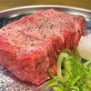 ホルモン処 じゃまん