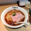 Ramen にじゅうぶんのいち