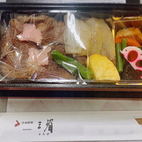 日本料理 三嵋 -  日本料理 三嵋 -