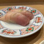 Sushiya Mato - 