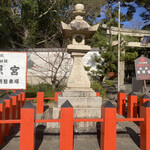 清乃 - 駐車場到着