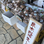 道の駅 びわ湖大橋米プラザ - 