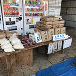 道の駅 びわ湖大橋米プラザ - 