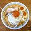 Chashuu Ya Musashi - 辛味噌味玉ラーメン。