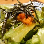 Ichirin - 