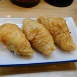 栄すし - 