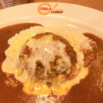 MAJI CURRY - 