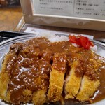 にく友食堂 - カツカレー