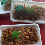 道の駅 びわ湖大橋米プラザ - 1つ350円ですが3つだと1000円になります稚あゆ煮とえび豆