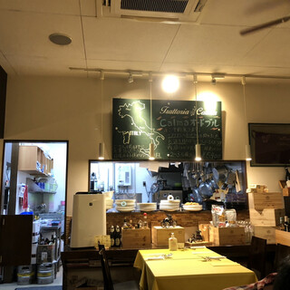 トラットリア カルマ_2