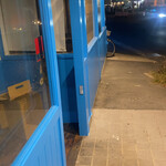 ラーメン軍団 歴史を刻め - 