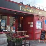 ブラッスリー ギョラン - 真っ赤