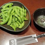 Tontombi ushi - 茹で上げ枝豆