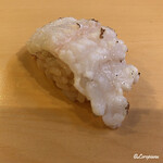 Sushi Koma - 活穴子の炙り