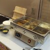 カキ焼き白山 - 料理写真:おでんコーナー