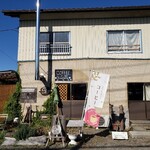 もっくん珈琲 - 