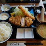 とんかつ いわい - 