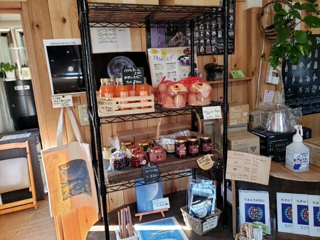 もっくん珈琲 つくば市その他 コーヒー専門店 食べログ もっくん珈琲 つくば市その他 コーヒー専門店 食べログ